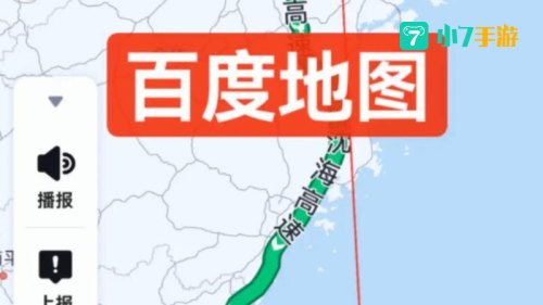 谷哥地图