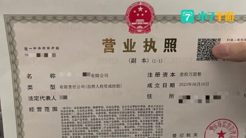 拼拼有礼靠谱吗