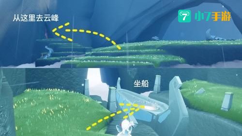 光遇蝴蝶平原在哪