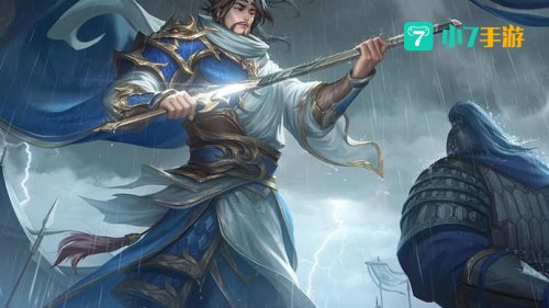 三国杀于禁