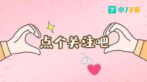 斗罗大陆2绝世唐门手游武魂觉醒