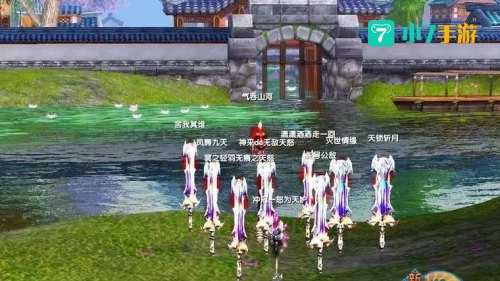 武林外传升级经验表