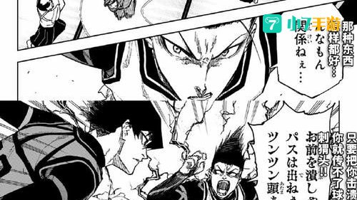 哈姆士郎