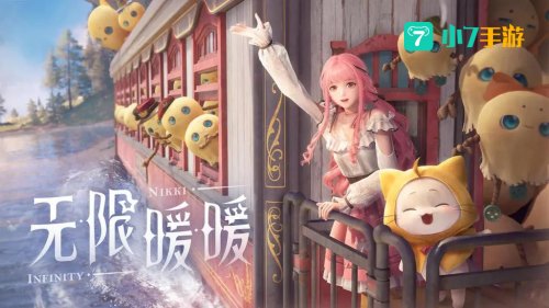 叠纸游戏