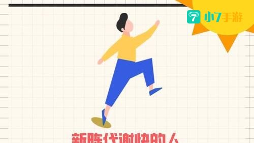 一般来说蚊子叮人有偏爱的血型吗