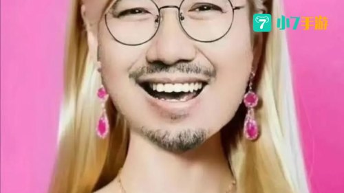 三叔是谁