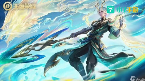 第一条暴君刷新时间