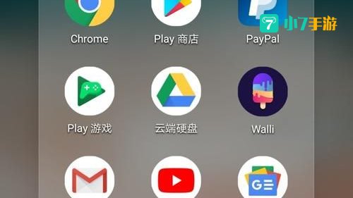 google play下载
