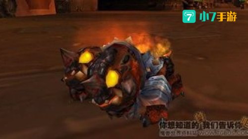 熔岩犬
