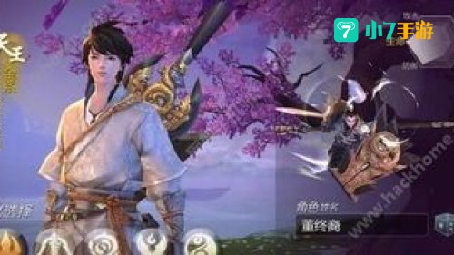 剑侠世界什么职业好
