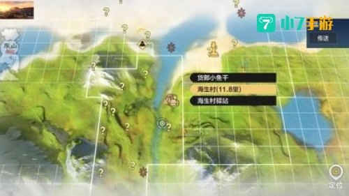 妄想山海异人村在哪