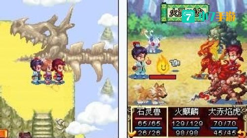口袋神兽三国志破解