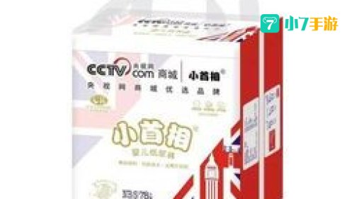 理想宝