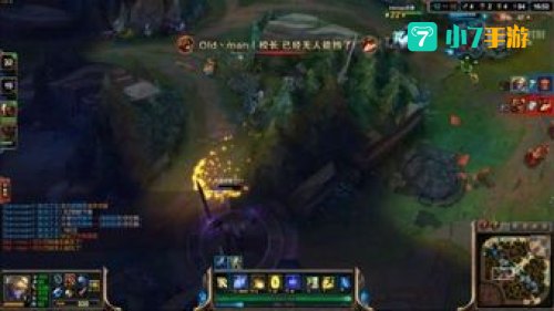 lol冒险家