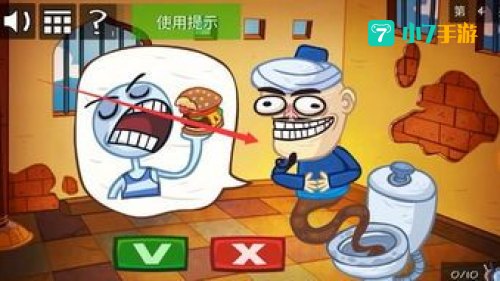 史上最贱小游戏1