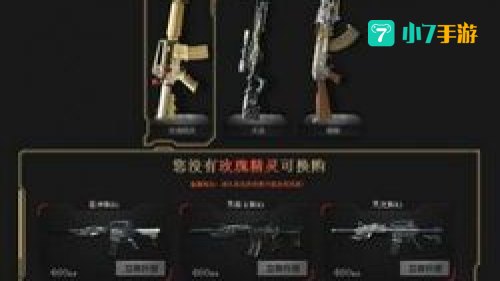 cf8月活动大全