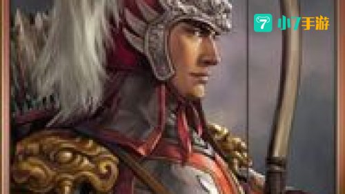 三国志12古代武将