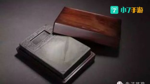 暖砚有什么用